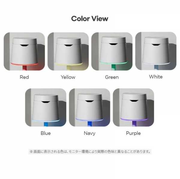 7色のカラーバリエーションを示す画像