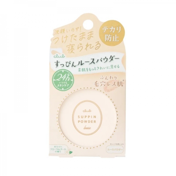 商品パッケージ