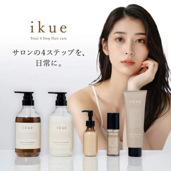 ikue Total 4 Step Hair care