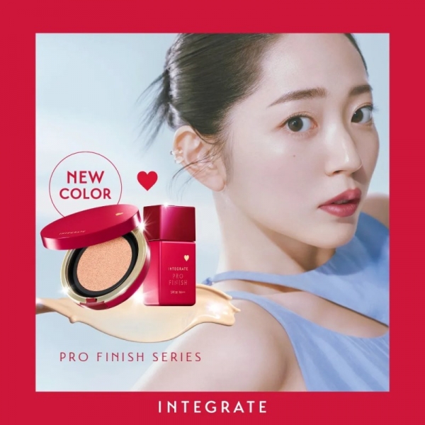 INTEGRATE PRO FINISH SERIES 新色広告